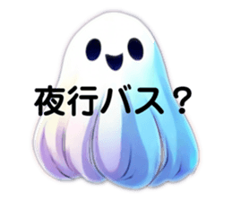 711625036