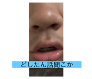 711626833