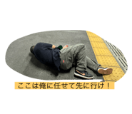 711626834