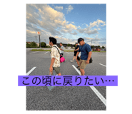 711626840