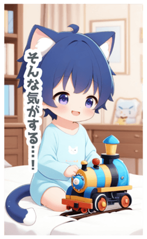 711629154