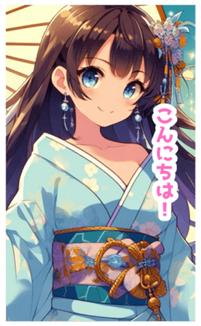 711629491