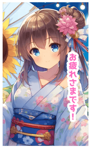 711629493