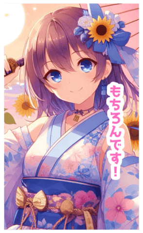711629498