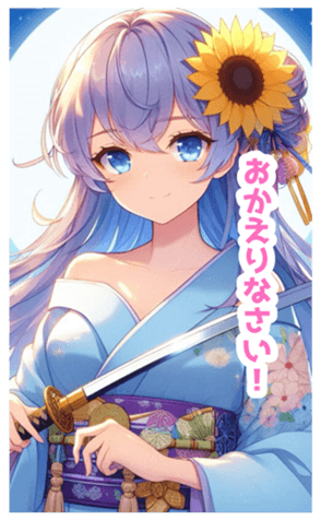 711629502