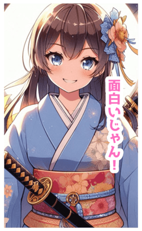 711629503