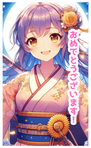 711629504