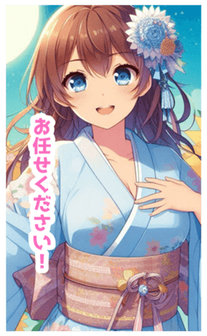 711629505