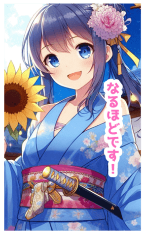 711629507