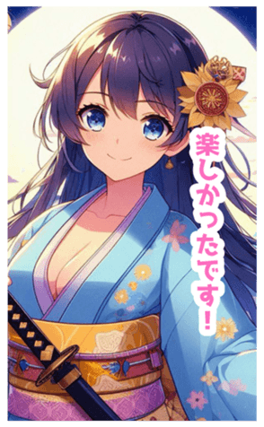 711629518