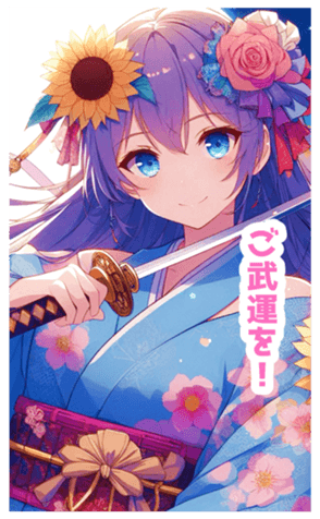 711629519