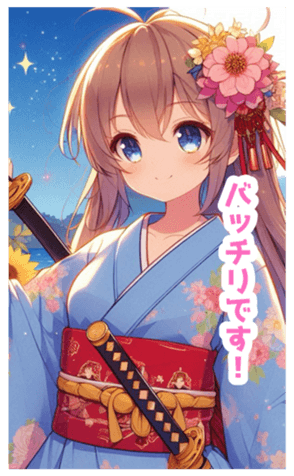 711629523
