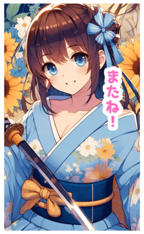711629528