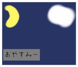 711632458