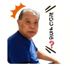 711633381