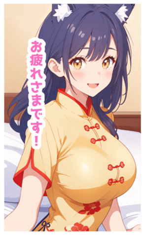 711633873