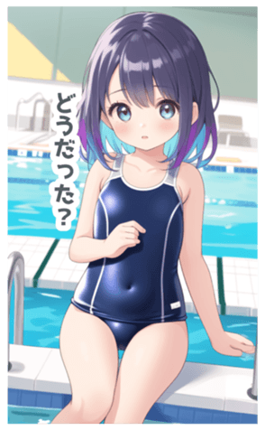 711633956