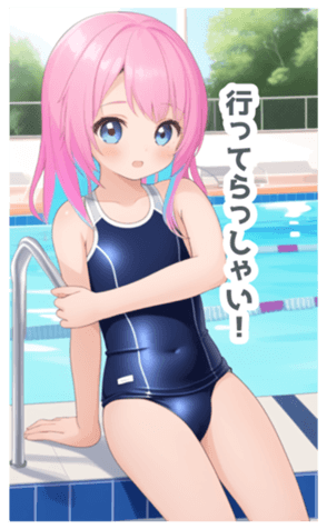 711633957