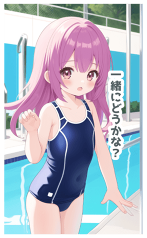 711633977