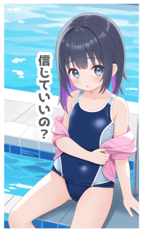 711633978