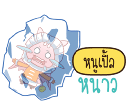 711636670