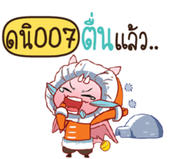 711638515