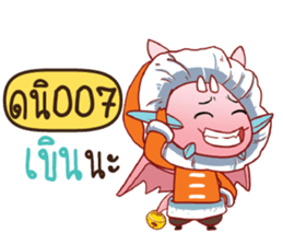 711638550
