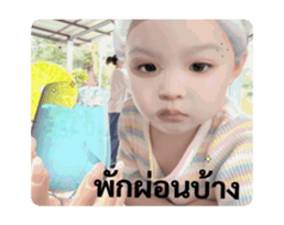 711639780