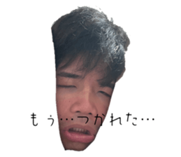 711640965