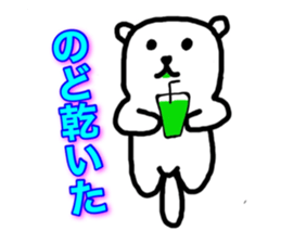 711646036