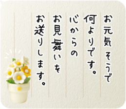 711646266