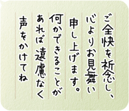 711646268