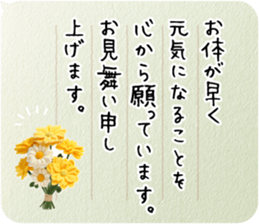 711646271
