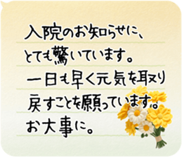 711646972