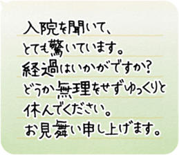 711646973