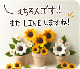 711646977
