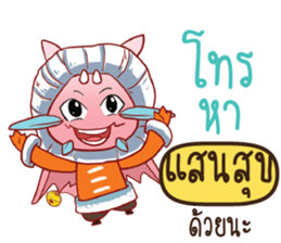 711649661