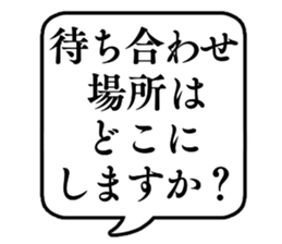 711649817