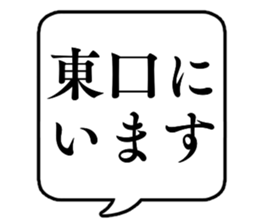 711649827