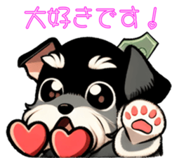 711650661