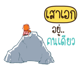 711658618