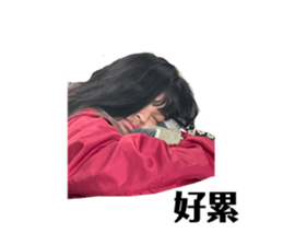 711662522