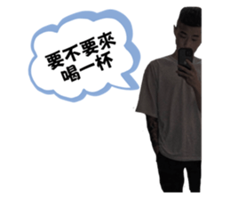711662540