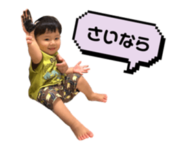 711663046