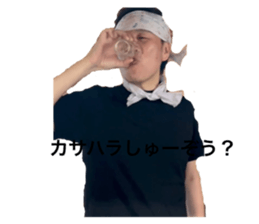 711672353