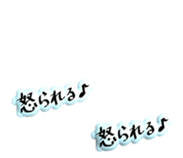 711679743