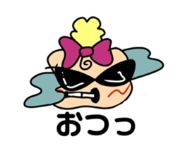 711686854