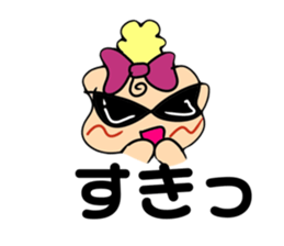 711686860