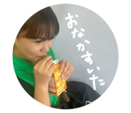 711689456