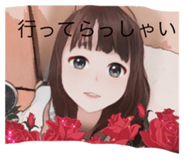 711694017